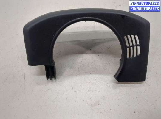 купить Кожух рулевой колонки на Citroen C5 Aircross 2018-2025