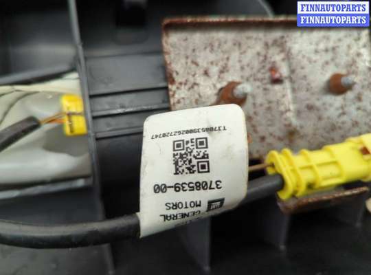 купить Подушка безопасности боковая (в сиденье) на Toyota Camry V40 2006-2011