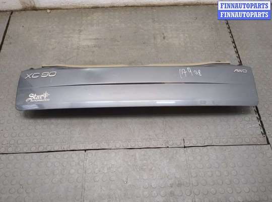 купить Обшивка крышки (двери) багажника на Volvo XC90 2002-2014