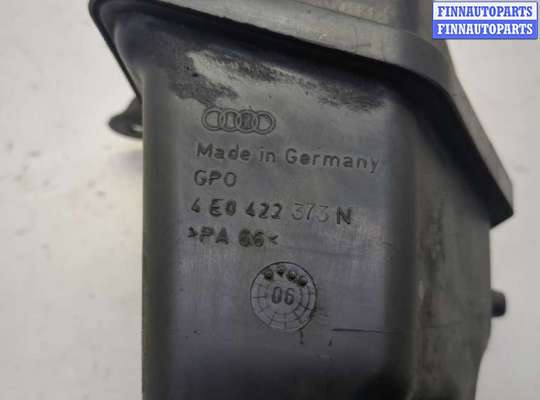 купить Бачок гидроусилителя на Audi A8 (D3) 2002-2010