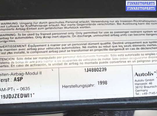 купить Подушка безопасности боковая (в сиденье) на Volkswagen Golf 4 1997-2005
