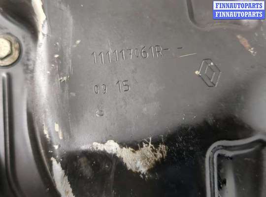 купить Поддон на Dacia Sandero 2013-2020