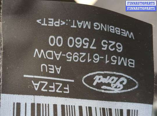купить Ремень безопасности на Ford Focus 3 2011-2015