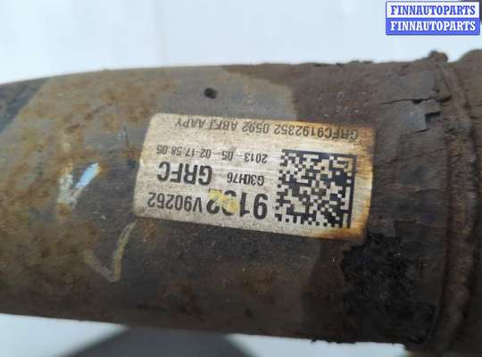 купить Балка подвески задняя на Chevrolet Trax 2013-2016