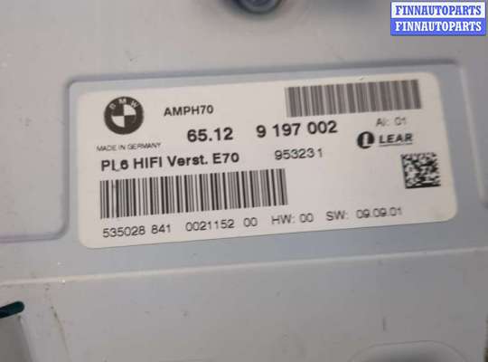 Аудиотехника на BMW X5 (E70)