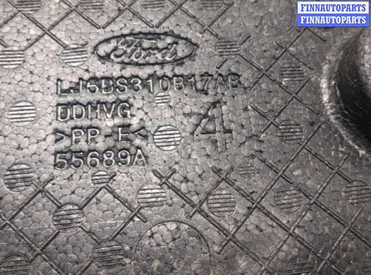 купить Пластик (обшивка) внутреннего пространства багажника на Ford Escape 2019-2022