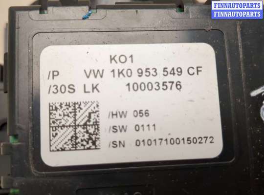 купить Переключатель поворотов и дворников (стрекоза) на Skoda Yeti 2009-2018