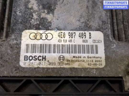 купить Блок управления двигателем на Audi A8 (D3) 2002-2005