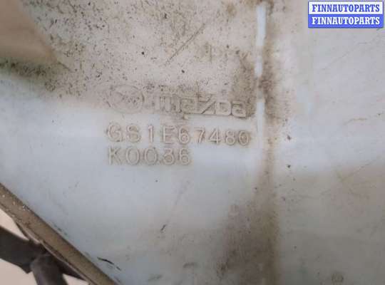 купить Бачок омывателя на Mazda 6 (GH) 2007-2012