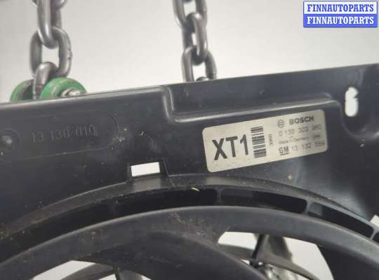 купить Вентилятор радиатора на Opel Zafira B 2005-2014