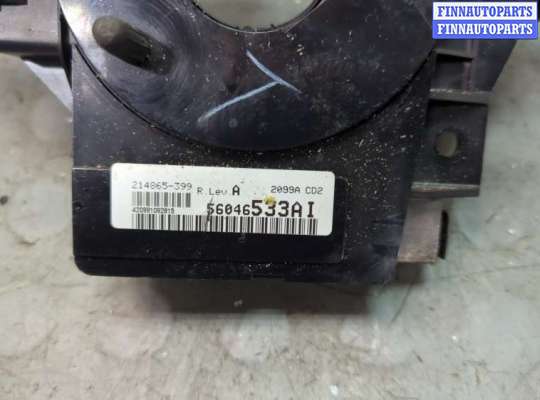 купить Переключатель поворотов и дворников (стрекоза) на Jeep Patriot 2007-2016