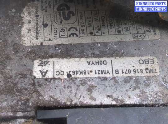 купить Отопитель автономный на Ford Galaxy 2000-2006
