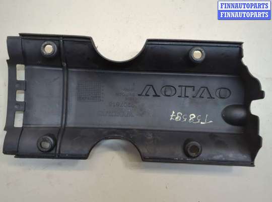 купить Накладка декоративная на ДВС на Volvo S40 / V40 1995-2004