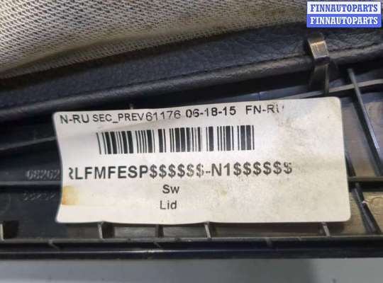 купить Кулиса КПП на Nissan NV200 2009-2025