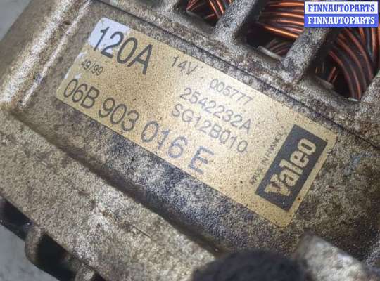 купить Генератор на Audi A4 (B5) 1994-2000