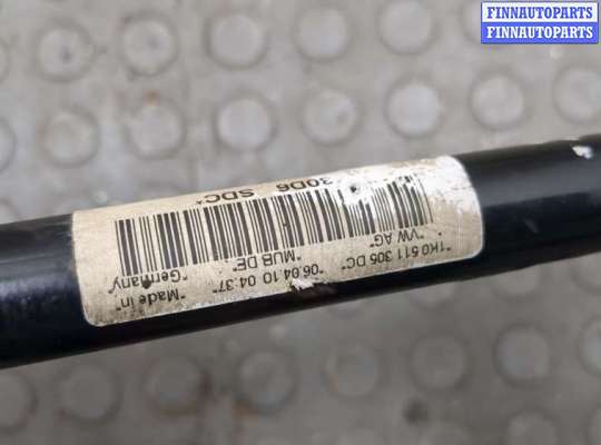 купить Стабилизатор подвески (поперечной устойчивости) на Ford Mondeo 4 2007-2015