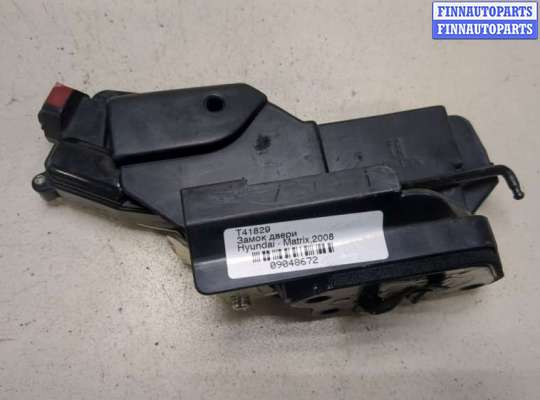 купить Замок двери на Hyundai Matrix 2001-2010