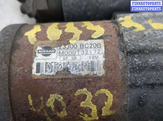 купить Стартер на Nissan Qashqai 2006-2013