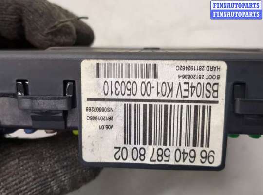 купить Блок управления BSI (Блок предохранителей) на Citroen C4 Grand Picasso 2006-2013