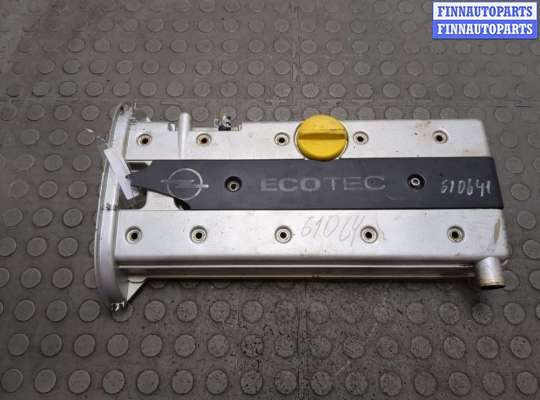 купить Крышка клапанная ДВС на Opel Omega B 1994-2003