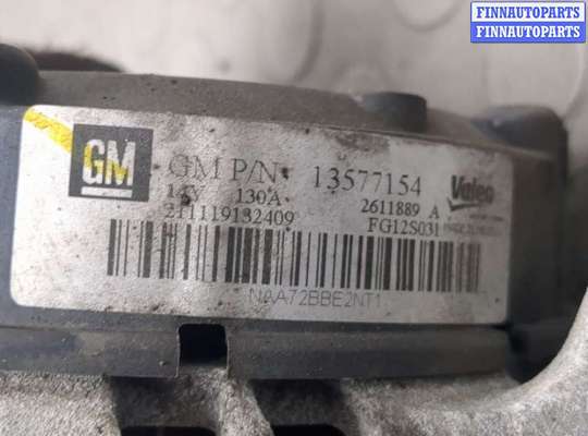 купить Генератор на Chevrolet Aveo (T300) 2011-2015