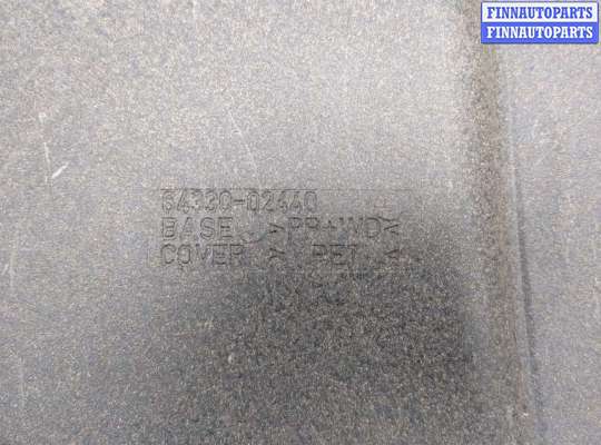 купить Полка багажника на Toyota Auris E15 2006-2012