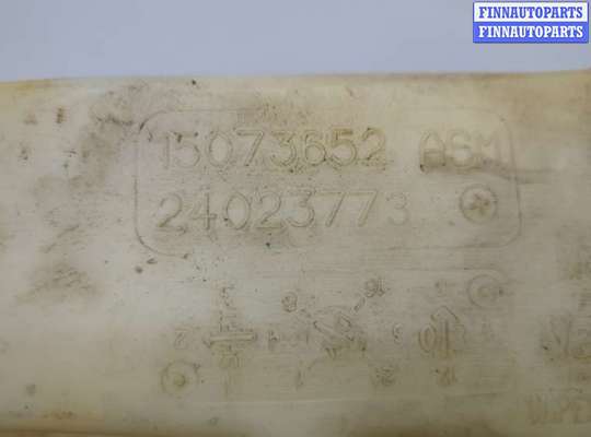 купить Бачок омывателя на Chevrolet Tahoe 1999-2006