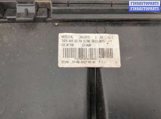 купить Заглушка (решётка) бампера на Audi Q3 2011-2018