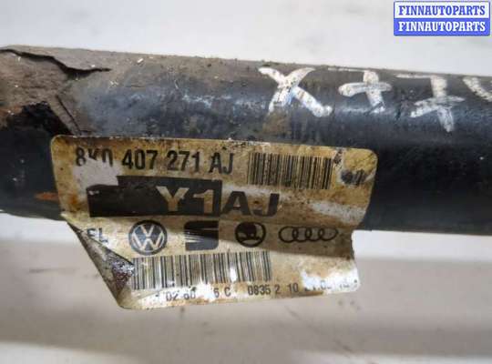 купить Полуось (приводной вал, шрус) на Audi A4 (B8) 2007-2015