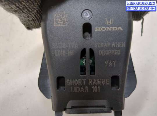 купить Датчик дождя на Honda HRV 2015-2021