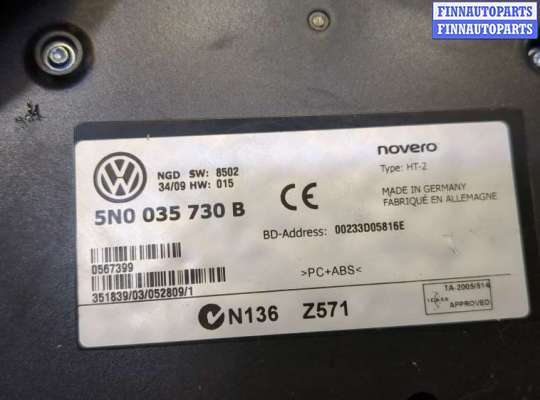 купить Блок управления Bluetooth на Volkswagen Passat CC 2008-2012