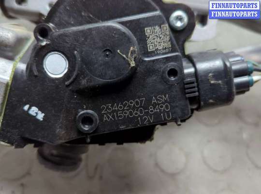 купить Механизм стеклоочистителя (трапеция дворников) на Chevrolet Equinox 2017-2024