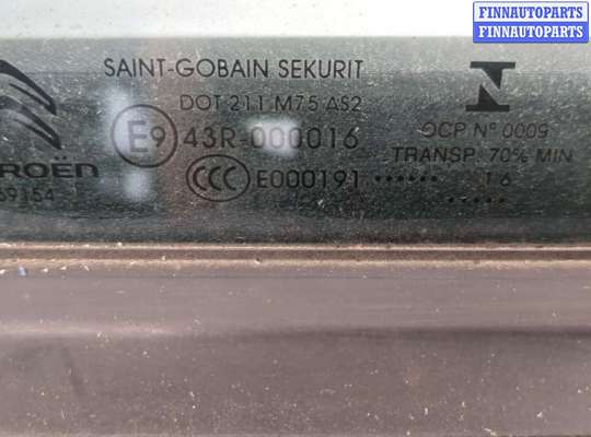 купить Дверь боковая (легковая) на Citroen C4 Grand Picasso 2013-2018