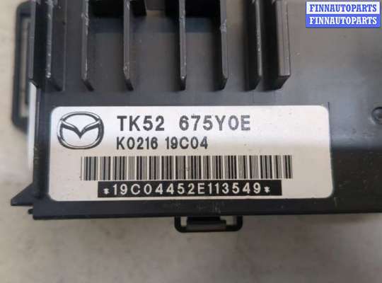 купить Блок комфорта на Mazda CX-9 2016-2022