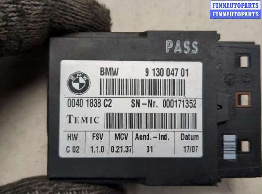 купить Блок комфорта на BMW 5 E60 2003-2010