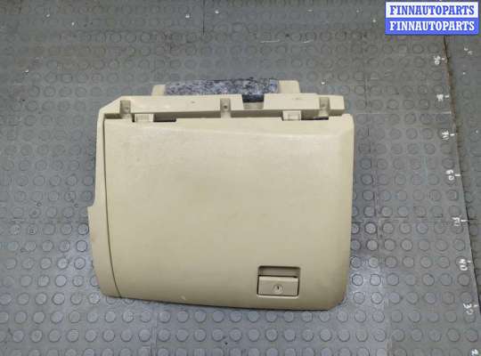 купить Бардачок (вещевой ящик) на Nissan Murano 2008-2015