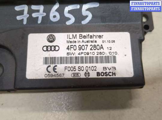 купить Блок управления бортовой сети (Body Control Module) на Audi A6 (C6) 2004-2011