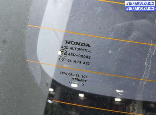 купить Крышка (дверь) багажника на Honda CR-V 2006-2012