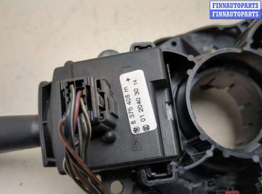 купить Переключатель поворотов и дворников (стрекоза) на BMW X5 E53 2000-2006