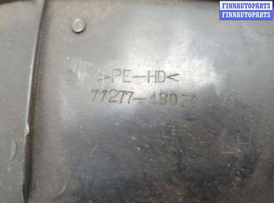 купить Защита арок (подкрылок) на Toyota Highlander 1 2001-2007