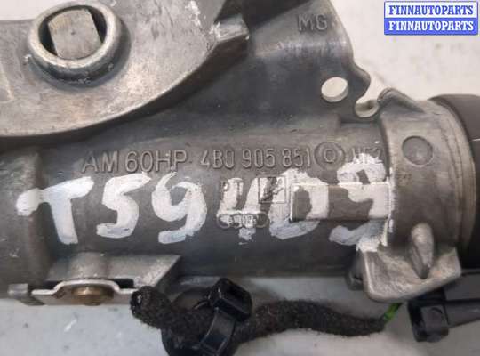 купить Замок зажигания на Audi A4 (B7) 2004-2009