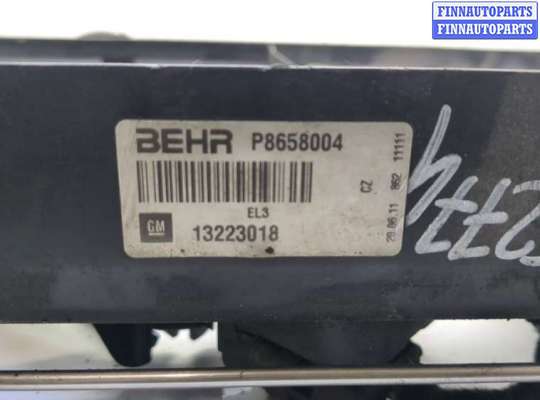 купить Вентилятор радиатора на Opel Insignia 2008-2017