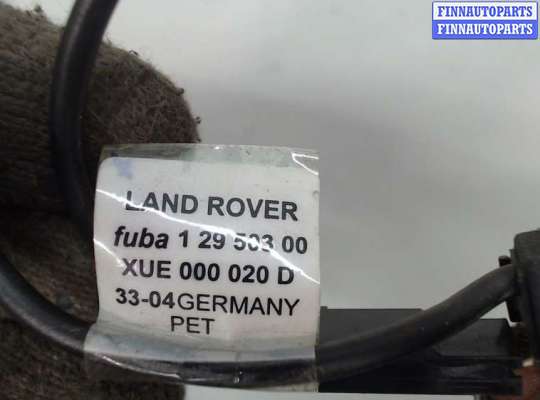 Антенна на Land Rover Discovery III 