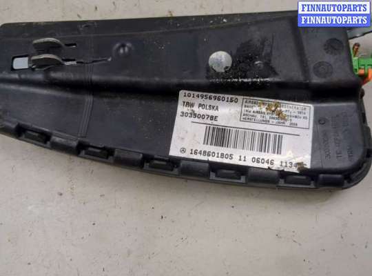 купить Подушка безопасности боковая (в сиденье) на Mercedes S W221 2005-2013