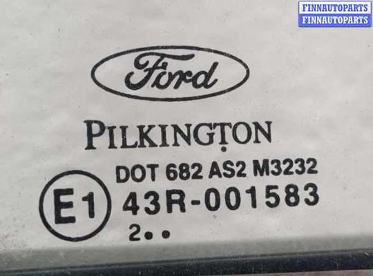 купить Замок двери на Ford Fusion 2002-2012