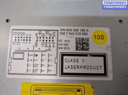 купить Магнитола на Volkswagen Tiguan 2011-2018