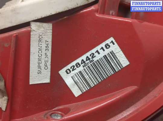 купить Фонарь (задний) на Opel Meriva 2010-2018