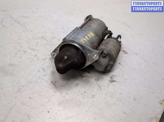 купить Стартер на Opel Astra H 2004-2010