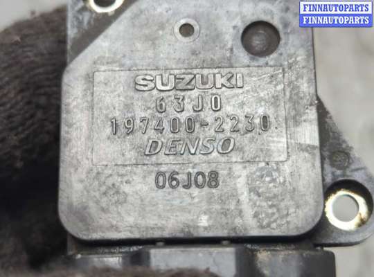 Датчик расхода воздуха (ДМРВ) на Suzuki SX4
