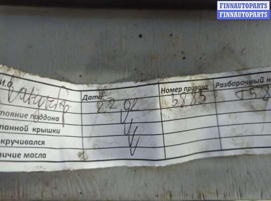 купить Маховик на Nissan X-Trail (T30) 2001-2007